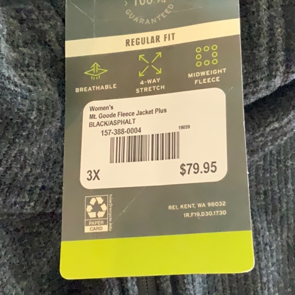 Women’s REI Fleece Jacket - Picture 4 of 6